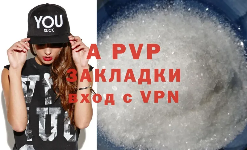 A-PVP СК Богучар